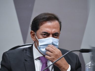 CPI aprova requerimentos para que TCU faça auditoria nas contas do FIB Bank