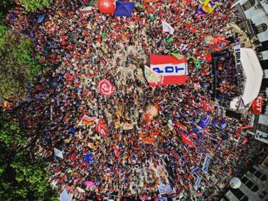 Multidão exige Fora Bolsonaro! neste sábado no Rio de Janeiro