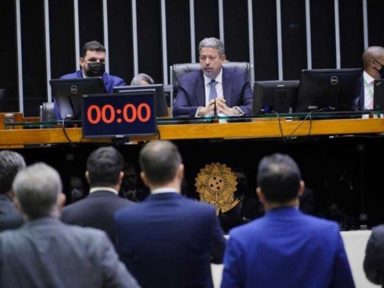 STF dá 24 horas para Câmara explicar ilegalidades na votação da PEC dos precatórios