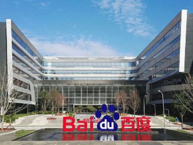 China multa Alibaba, Baidu e mais empresas incursas em ações monopolistas