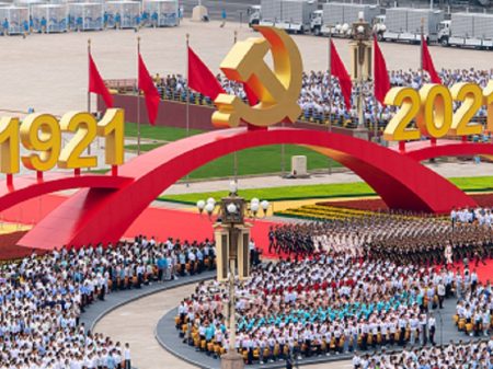 Resolução histórica do PCCh: uma China socialista desenvolvida e próspera em 30 anos