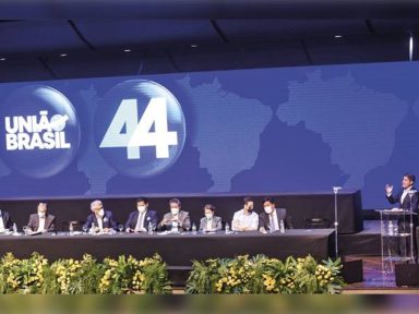 União Brasil pede registro formal ao TSE e quer lançar candidato próprio a presidente