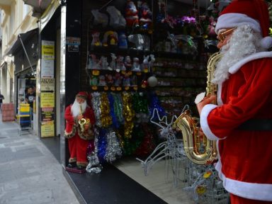 CNC prevê queda nas vendas no Natal