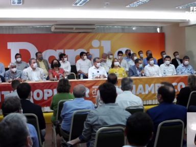 PSB lança pré-candidatura de Danilo Cabral ao governo de Pernambuco em clima de unidade