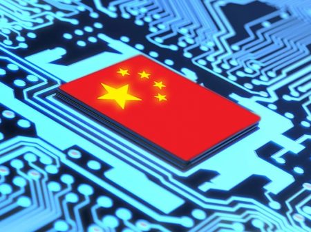 Salto tecnológico da China, microchips e a questão de Taiwan,  por Elias Jabbour