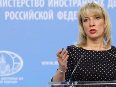 Rússia condena campanha de mentiras dos EUA na mídia sobre “invasão” da Ucrânia