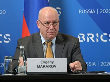 “Sanções vão acelerar o fim da era da hegemonia do dólar”, afirma Federação de Sindicatos da Rússia