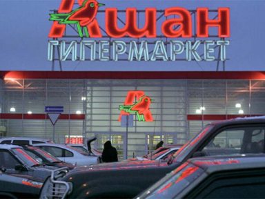 Redes francesas Auchan Retail, Decathlon e Leroy Merlin decidem continuar na Rússia