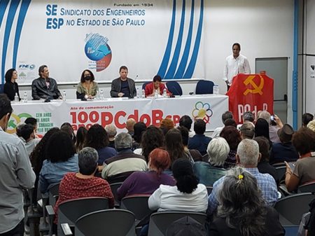 São Paulo comemora os 100 anos de fundação do PCdoB
