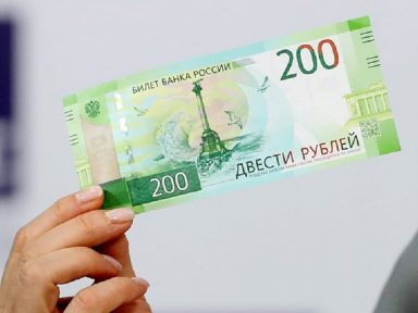 Países que aderiram às sanções dos EUA terão que pagar em rublos pelo gás russo, anuncia Putin