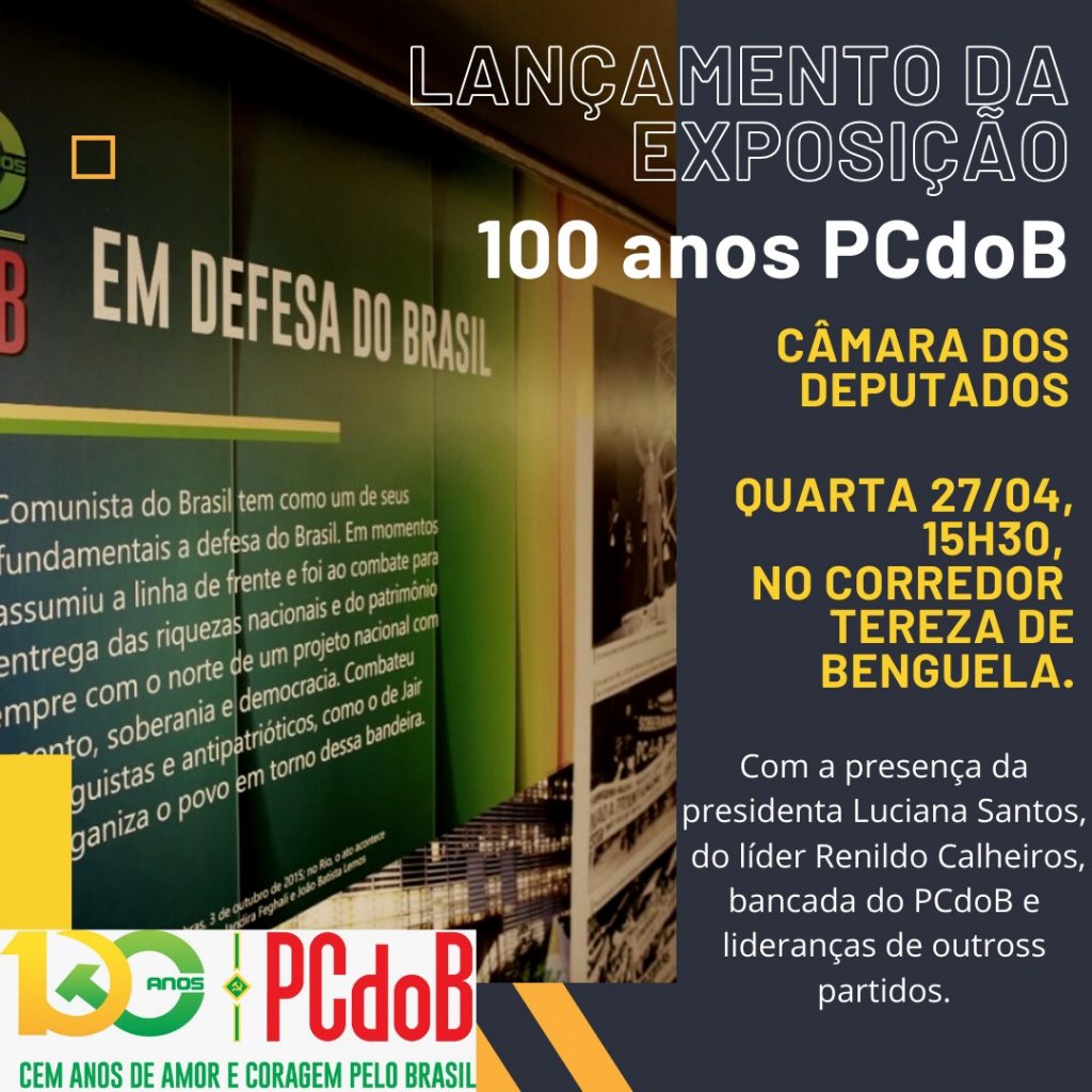 PCdoB chega aos 100 anos com novas metas para 2022, revela