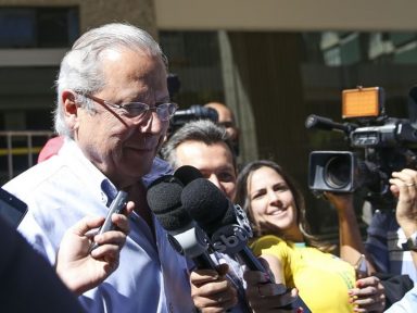 Quinta Turma do STJ confirma condenação de José Dirceu