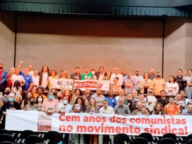 Nivaldo Santana e Guiomar Prates lançam ‘Cem Anos dos Comunistas no Movimento Sindical’