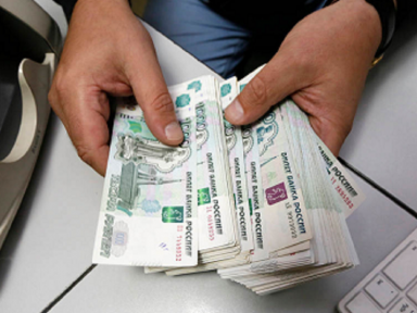 Rússia liquida em rublos US$ 650 mi  após Tesouro dos EUA bloquear pagamento em dólares