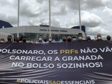 Delegados federais manifestam “indignação e repúdio” a anúncio do governo sobre reajuste