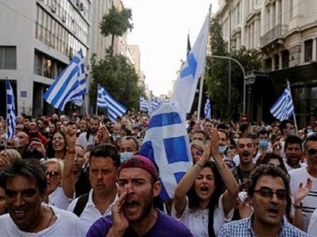 Grécia tem dia de greve geral contra a carestia e por reajustes salariais