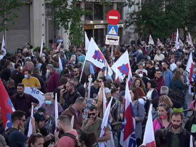 Manifestantes repudiam na Grécia entrega de mais bases a EUA/OTAN