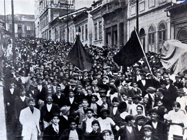 A Revolução Brasileira e o socialismo