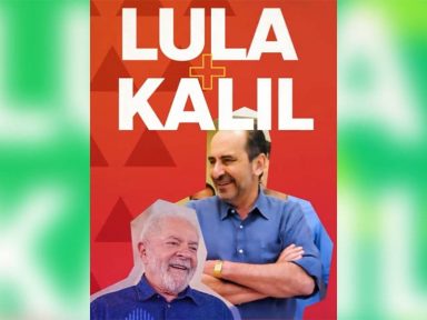Kalil e Lula confirmam aliança em Minas Gerais para derrotar Zema e Bolsonaro