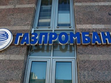 União Europeia recua e admite que empresas da região adquiram gás russo e paguem em rublos
