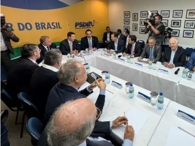 PSDB adia reunião para discutir candidatura com Doria