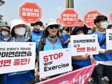 Coreanos repudiam em Seul a visita de Biden e seus ‘exercícios de guerra’