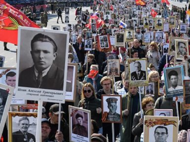 Moscou: um milhão reverenciam os que tombaram na luta contra o nazismo e repudiam agressão da Otan
