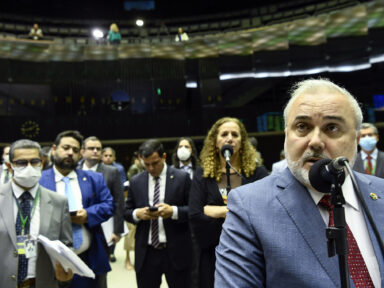 Congresso impede que governo bloqueie verbas do fundo de ciência e tecnologia