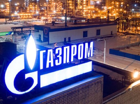 Estatal de petróleo do Irã e Gazprom assinam memorando de cooperação