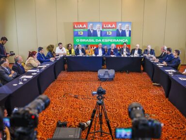 Ex-candidatos a presidente declaram apoio a Lula em “defesa da democracia”