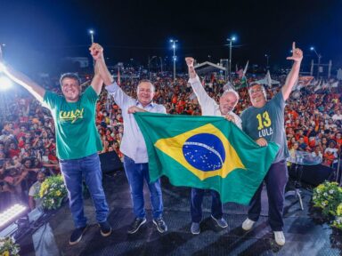 “Amo esse país e não aceito que seja destruído pela incompetência de um fascista”, diz Lula