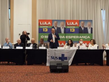 Médicos declaram apoio a Lula e Alckmin pelo fortalecimento do SUS e um país melhor