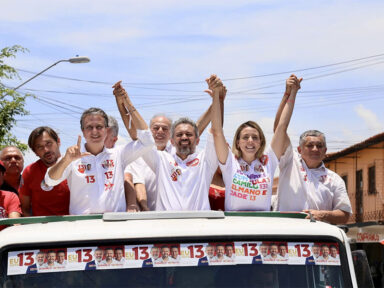 Camilo Santana destaca unidade no Ceará para a eleição de Lula