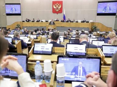 Senado e Câmara da Rússia aprovam união de Donetsk, Lugansk, Kherson e Zaporozhia ao país