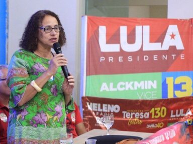 PCdoB defende mobilizar e ampliar a união em torno de Lula para derrotar Bolsonaro
