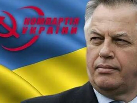 “Regime neonazi de Kiev é usado pelos EUA contra Rússia”, afirma dirigente do PC da Ucrânia