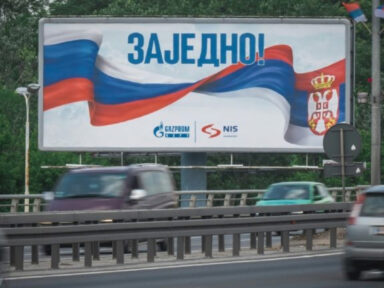 Rússia amplia fornecimento de gás à Sérvia via gasoduto TurkStream