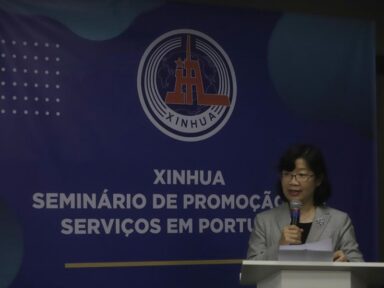 Agência de notícias Xinhua promove seminário sobre seus serviços em português