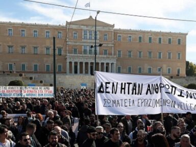 Após colisão, ferroviários gregos ampliam greve por investimentos em segurança dos trens