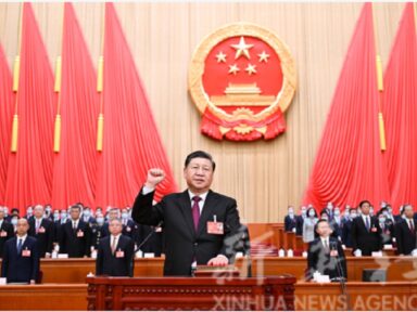 Congresso do Povo da China reelege Xi Jinping para seu 3º mandato presidencial