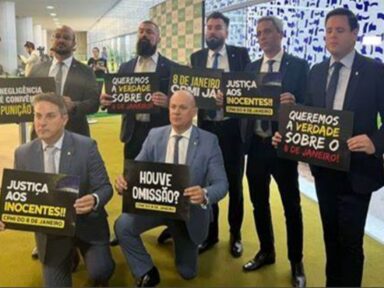 Bolsonaristas querem CPI para defender os terroristas e caluniar Flávio Dino e Moraes