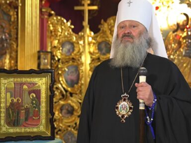 Regime de Kiev prende líder da Igreja Ortodoxa Ucraniana