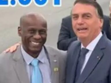 <strong>MP do TCU pede bloqueio de pensão de R$ 22 mil pagos à mulher de Ailton Barros</strong>