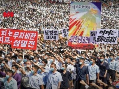 120 mil em Pyongyang marcam 73º ano do início da Guerra da Coreia pelos EUA