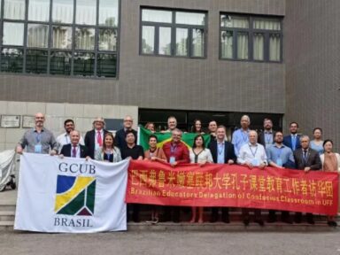 Província de Hebei, na China, estabelece aliança com 18 universidades brasileiras