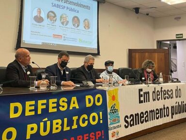 Engenheiros da Sabesp, Metrô e CPTM convocam assembleia em mobilização contra privatizações