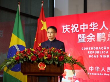 “China deve responder por 1/3 do crescimento global neste ano”, afirma o consul em SP, Yu Peng