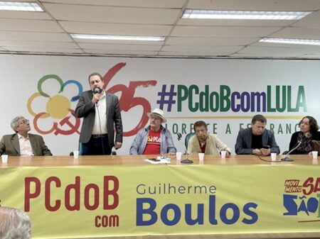 PCdoB decide apoiar Boulos para a Prefeitura de São Paulo