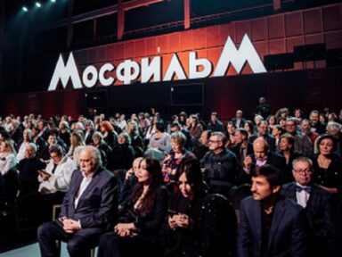 CPC-UMES participa da comemoração dos 100 anos do estúdio Mosfilm em Moscou