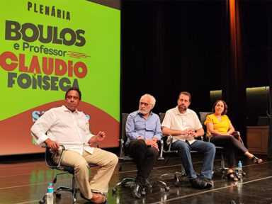 Claudio Fonseca, Orlando e Boulos defendem valorização dos servidores de São Paulo